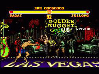 Street_Fighter_2_New Challengers_Amiga